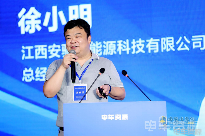 2023中國新能源物流車大會圓滿落幕！大咖圍繞變革創(chuàng)新聊了啥？