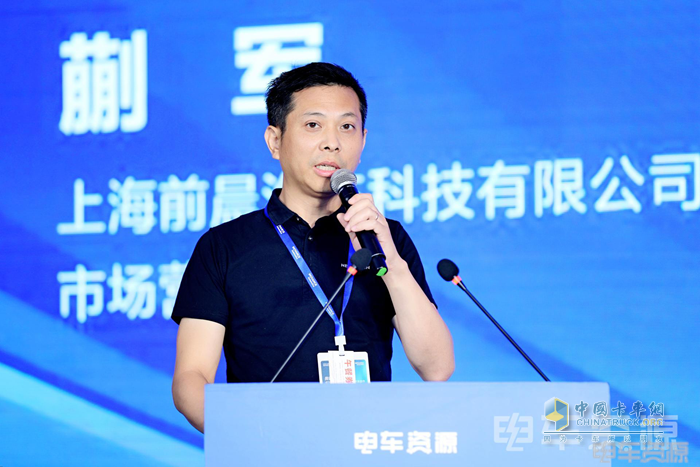 2023中國新能源物流車大會圓滿落幕！大咖圍繞變革創(chuàng)新聊了啥？