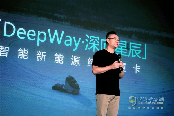 車輛訂單已超千臺(tái)，卡車造車新勢(shì)力DeepWay呈現(xiàn)全方位“加速度”