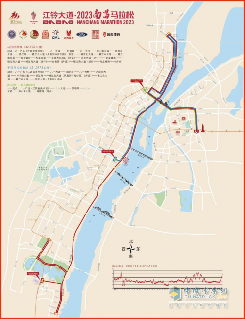 2023年南昌馬拉松鳴槍在即，江鈴大道成總冠名贊助商