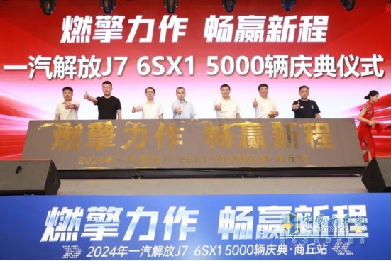 “兵家”必爭的燃氣重卡市場， 解放J7 6SX1成行業(yè)寵兒！