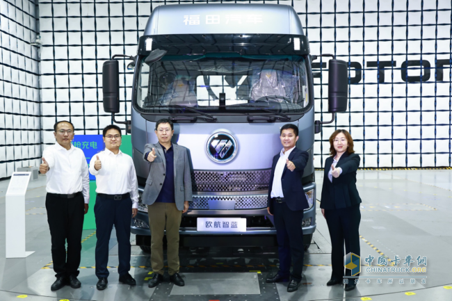 新能源商用車加速滲透，歐航歐馬可產(chǎn)品服務(wù)升級 提供物流新方案