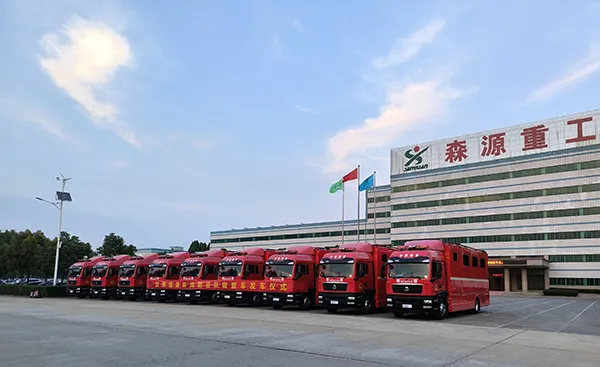 森源鴻馬舉行甘肅森林消防總隊(duì)宿營(yíng)車(chē)發(fā)車(chē)儀式