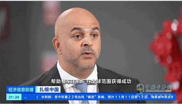 扎根中國(guó)，再登央視，康明斯融合中國(guó)智慧助推全球能源轉(zhuǎn)型