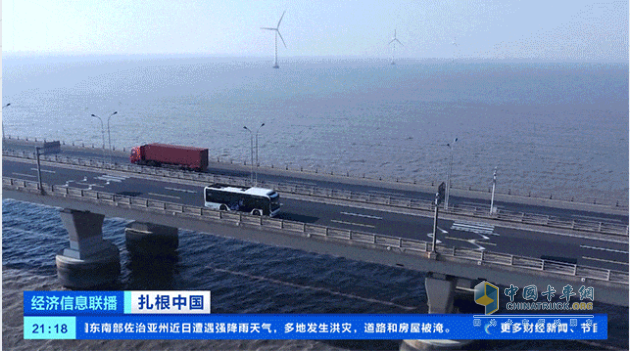 扎根中國(guó)，再登央視，康明斯融合中國(guó)智慧助推全球能源轉(zhuǎn)型