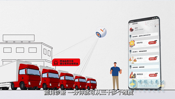 康明斯與紜毅車隊(duì)簽署數(shù)字化戰(zhàn)略合作協(xié)議，開啟妙算賦能車隊(duì)運(yùn)營新紀(jì)元