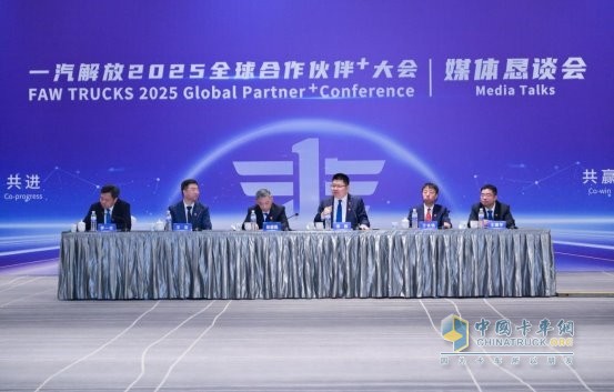 牢牢把握“三第一，一優(yōu)秀”，加速向“中國(guó)第一、世界一流”目標(biāo)邁進(jìn)-解放掌門(mén)人吳碧磊為2025把航定向