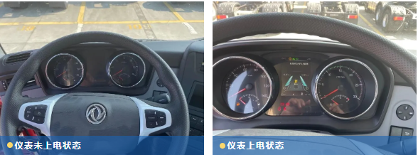 寒潮來襲，冬季車輛小提示請(qǐng)查收~