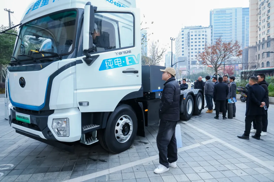 “跑贏每一度” 宇通重卡長(zhǎng)續(xù)航牽引車(chē)全系產(chǎn)品隆重發(fā)布