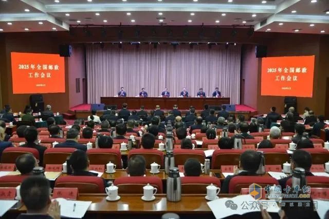 國(guó)家郵政局：2024年快遞業(yè)務(wù)量完成1745億件