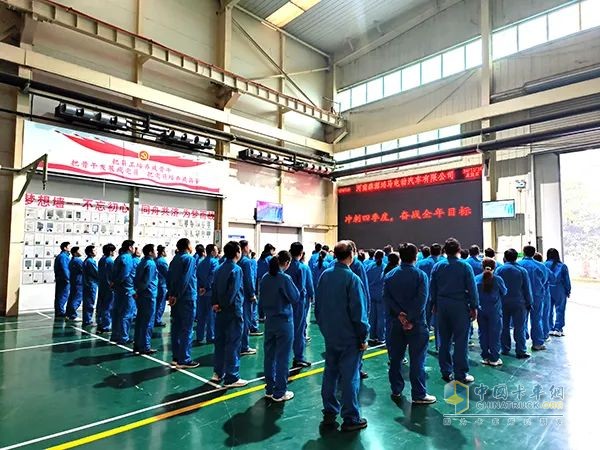 森源鴻馬研發(fā)中心點(diǎn)亮創(chuàng)新引擎 驅(qū)動(dòng)特種專用車領(lǐng)域新飛躍
