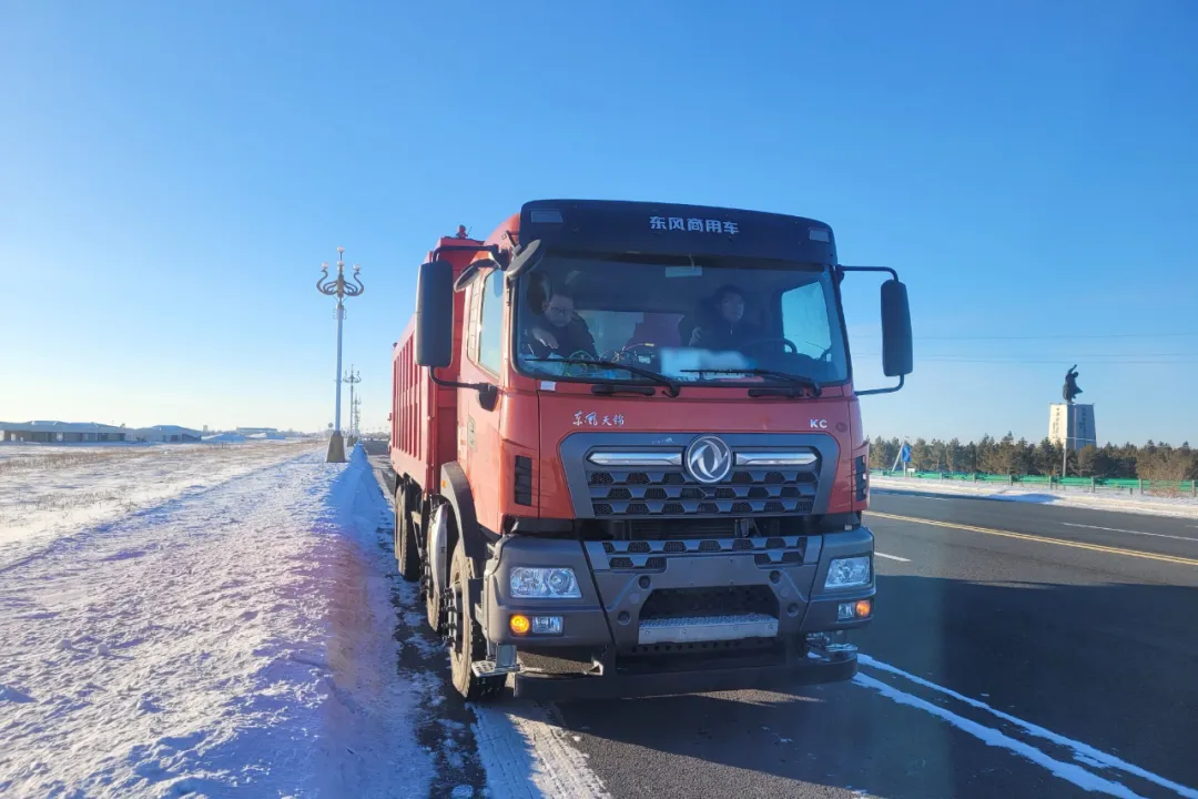 東風(fēng)商用車無懼挑戰(zhàn)！吳懷主赴公司寒區(qū)試驗(yàn)基地調(diào)研慰問