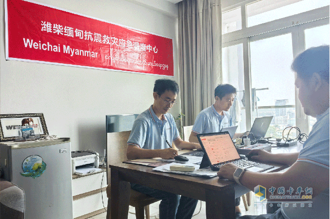 濰柴資訊：山東重工硬核出擊，與緬甸共筑“生命防線”