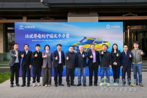 要?jiǎng)庞袆?要電有電 要省能省 山海炮Hi4-T開啟皮卡新能源元年
