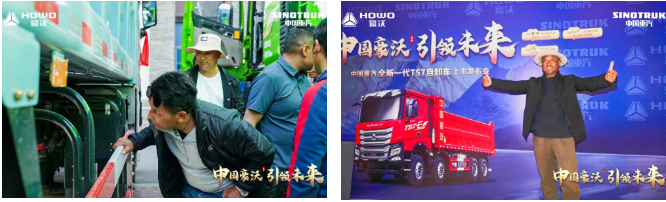 工程王者，煥新升級！中國重汽全新一代TS7自卸車閃耀西藏之巔