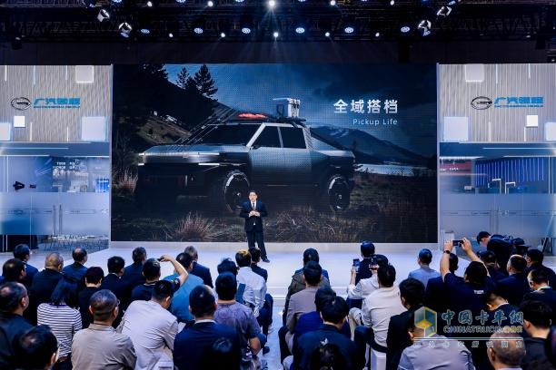 廣汽領程閃耀2025上海車展：以智慧生態(tài)重塑新能源商用車未來