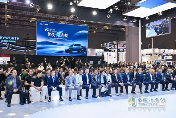 廣汽領程閃耀2025上海車展：以智慧生態(tài)重塑新能源商用車未來