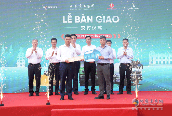 滿慎剛到越南調(diào)研：深耕周邊國家市場、拓展海外增長空間