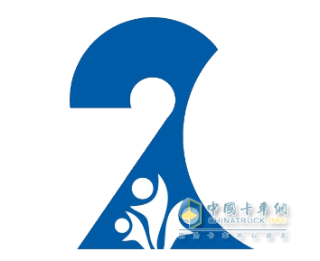 西安康明斯20周年系列活動(dòng)啟幕暨專(zhuān)屬「20」標(biāo)識(shí)發(fā)布