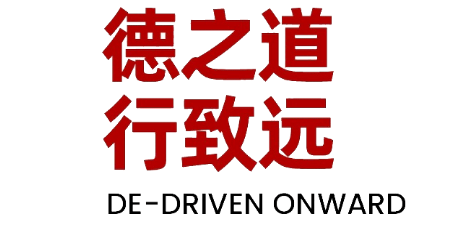 西安康明斯20周年系列活動(dòng)啟幕暨專(zhuān)屬「20」標(biāo)識(shí)發(fā)布