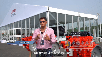 安徽康明斯攜手江淮汽車，共創(chuàng)全球動力傳奇