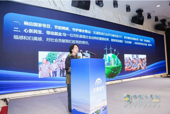 批量簽售！宇通重卡2025款新品閃耀長治