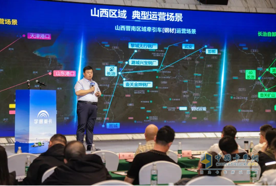 批量簽售！宇通重卡2025款新品閃耀長治