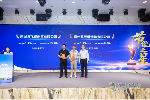 批量簽售！宇通重卡2025款新品閃耀長治