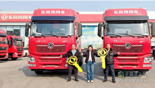 東風(fēng)商用車：轉(zhuǎn)型！做強(qiáng)！從“汽車貿(mào)易商”到“物流運(yùn)營(yíng)商”的華麗變身