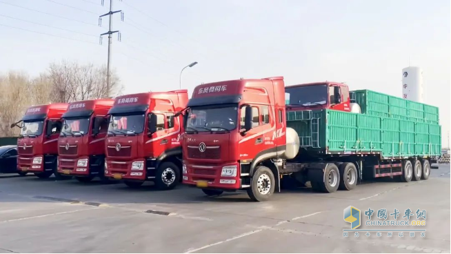 東風(fēng)商用車：轉(zhuǎn)型！做強(qiáng)！從“汽車貿(mào)易商”到“物流運(yùn)營(yíng)商”的華麗變身