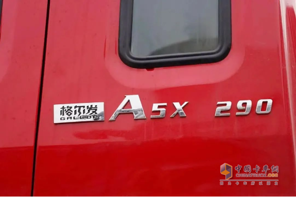 九年后再?gòu)?fù)購(gòu) 江淮格爾發(fā)A5X重卡帶給郝師傅哪些新感受？