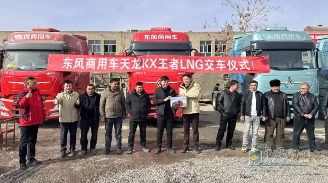 精耕細(xì)作！東風(fēng)商用車這一區(qū)域市場實現(xiàn)再突破！