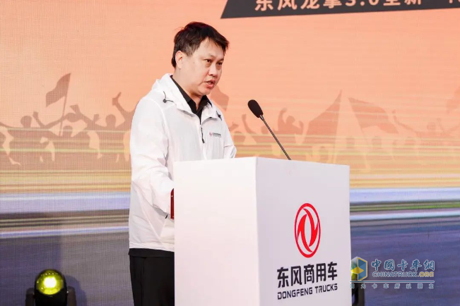 以客戶為中心，東風(fēng)龍擎3.0全新一代智能AMT客戶體驗(yàn)日成功舉辦