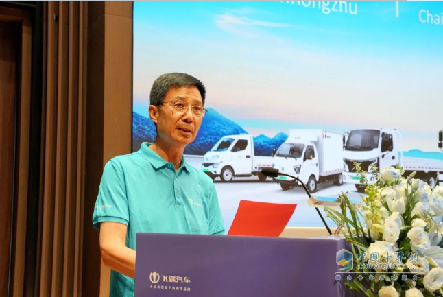 飛碟汽車(chē)「亮劍中原」新能源全系產(chǎn)品發(fā)布會(huì)盛大啟幕