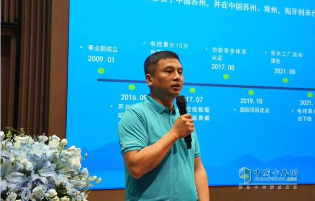 飛碟汽車(chē)「亮劍中原」新能源全系產(chǎn)品發(fā)布會(huì)盛大啟幕