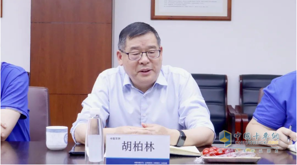 北京市住房和城鄉(xiāng)建設(shè)委員會、北京節(jié)能和資源綜合利用協(xié)會領(lǐng)導(dǎo)蒞臨中集車輛攪拌車業(yè)務(wù)集團考察 共話新能源