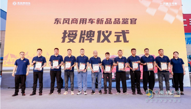 請進來！實測展現(xiàn)東風(fēng)龍擎3.0全新一代智能AMT硬實力
