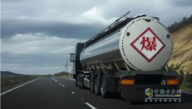 危險品運輸車，八大安全注意事項！