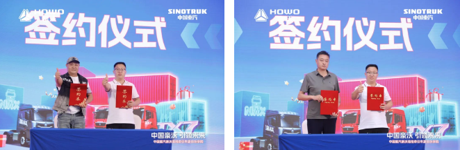 聚焦寧波世界級港口，豪沃港拖車夏日樂享購賦能運(yùn)輸升級