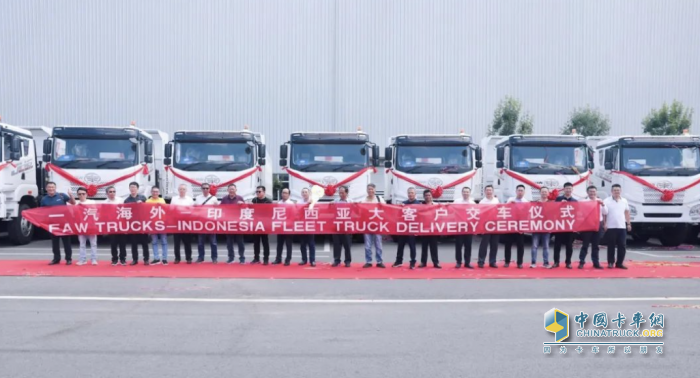 從“賣車”到“種樹”，中國卡車企業(yè)出海誰能笑到最后？