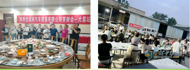 重慶長(zhǎng)安跨越：專業(yè)細(xì)致，客戶至上，陜西合成祥商家以優(yōu)質(zhì)服務(wù)廣獲好評(píng)！