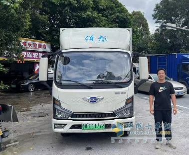 領航G5新能源：十八年貨運老師傅的放心之選