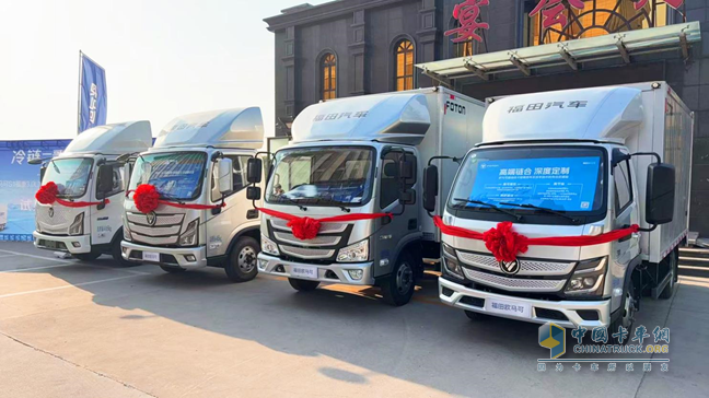 “冀”遇冷鏈新標(biāo)桿，歐馬可3.0L全新動(dòng)力冷藏車(chē)華北區(qū)域上市