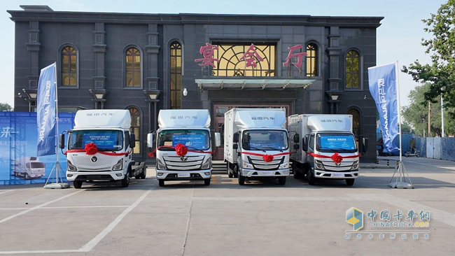 “冀”遇冷鏈新標(biāo)桿，歐馬可3.0L全新動(dòng)力冷藏車(chē)華北區(qū)域上市