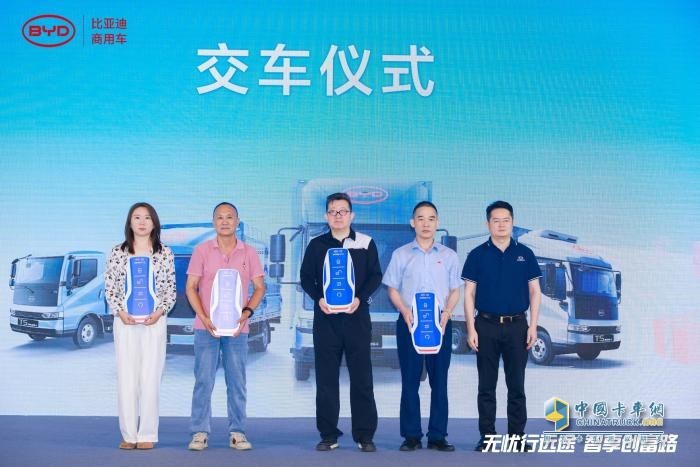 解鎖全場景創(chuàng)富公式，比亞迪618限時釋放政策紅利