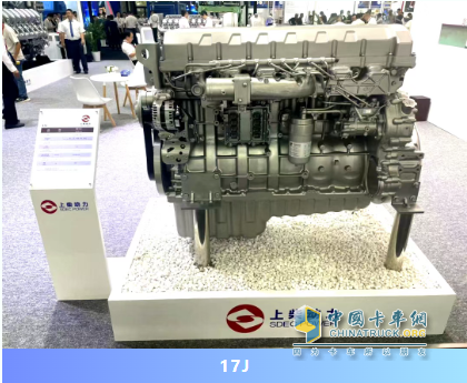 GPOWER 2025 開幕，上柴動力首日亮點盤點