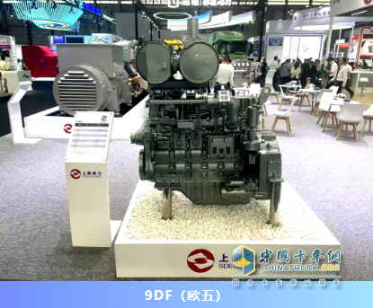 GPOWER 2025 開幕，上柴動力首日亮點盤點