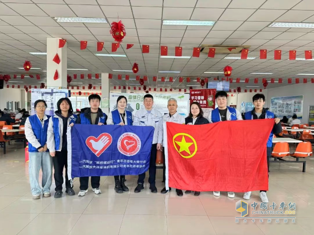 速看！解放動力如何斬獲“中國一汽優(yōu)秀青年志愿服務項目”獎？