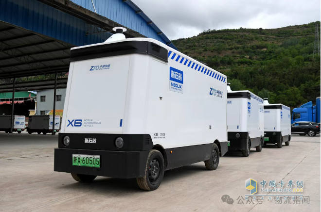 新石器X中通快遞：無人車把成本打下來