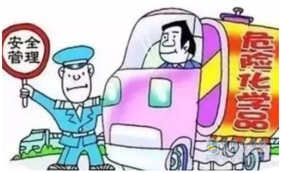 危險品運輸車安全行車知識